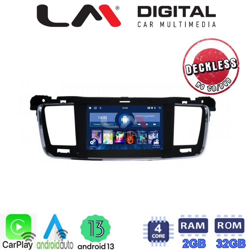 LM Digital - LM N4509 GPS Οθόνη OEM Multimedia Αυτοκινήτου για PEUGEOT 508 2010 &gt; 2015 (CarPlay/AndroidAuto/BT/GPS/WIFI)