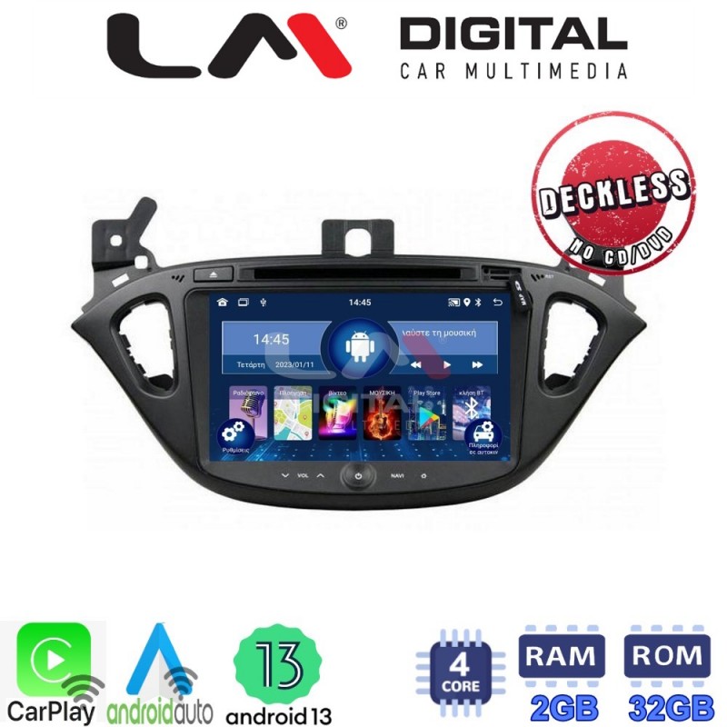 LM Digital - LM N4521 GPS Οθόνη OEM Multimedia Αυτοκινήτου για OPEL COSRA E 2014 &gt; 2019 (CarPlay/AndroidAuto/BT/GPS/WIFI)