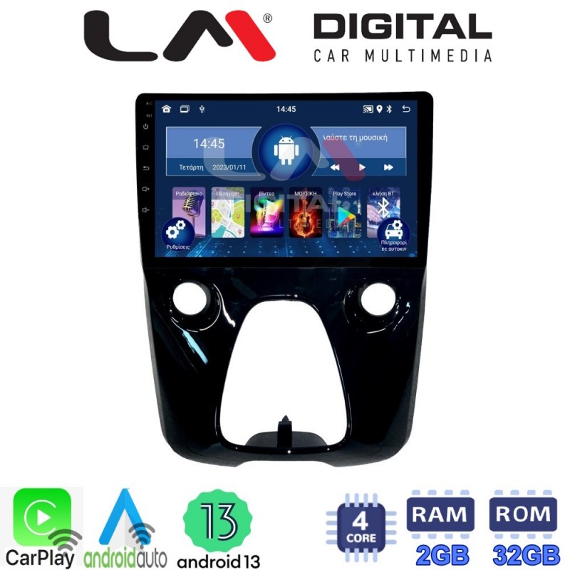 LM Digital - LM ZN4564 GPS Οθόνη OEM Multimedia Αυτοκινήτου για Aygo & C1 & 107 14&gt; (CarPlay/AndroidAuto/BT/GPS/WIFI/GPRS)