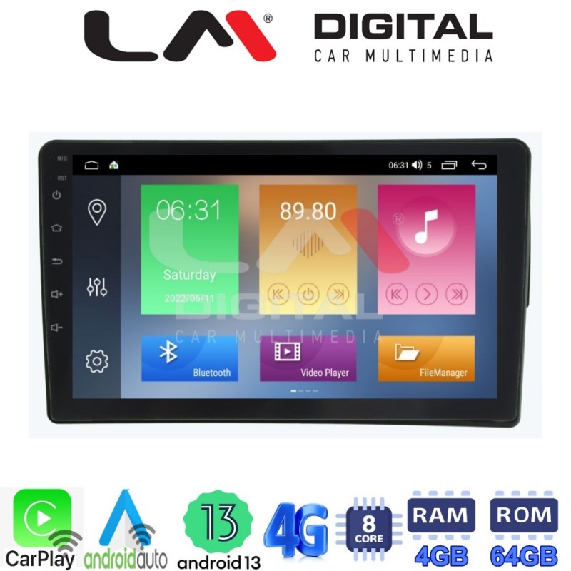 LM Digital - LM ZC8198 GPS Οθόνη OEM Multimedia Αυτοκινήτου για Fiat 500 2017 &gt; (CarPlay/AndroidAuto/BT/GPS/WIFI/GPRS)