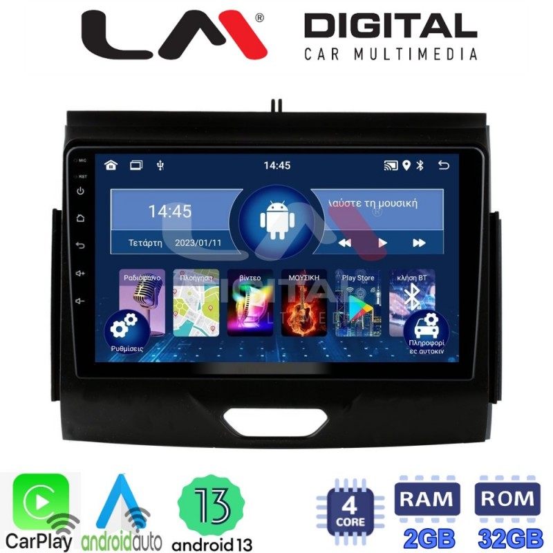 LM Digital - LM ZN4576B GPS Οθόνη OEM Multimedia Αυτοκινήτου για FORD RANGER 2015&gt;2020 (CarPlay/AndroidAuto/BT/GPS/WIFI/GPRS)