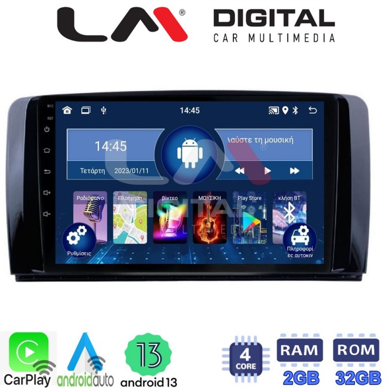 LM Digital - LM ZN4215 GPS Οθόνη OEM Multimedia Αυτοκινήτου για Benz R-class (W251) 2006&gt;2014 (CarPlay/AndroidAuto/BT/GPS/WIFI/GPRS)